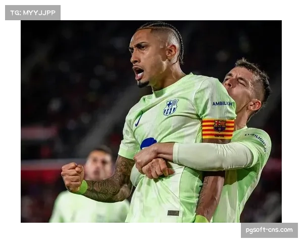 拉菲尼亚缺阵巴萨防守崩溃，场均失球从0.77暴增至1.8